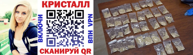 купить   Тотьма  АМФЕТАМИН Premium 