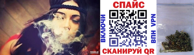 цены   Тотьма  Бутират бутандиол 