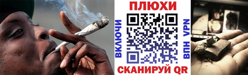 omg ССЫЛКА  Тотьма  ГАШИШ Premium 