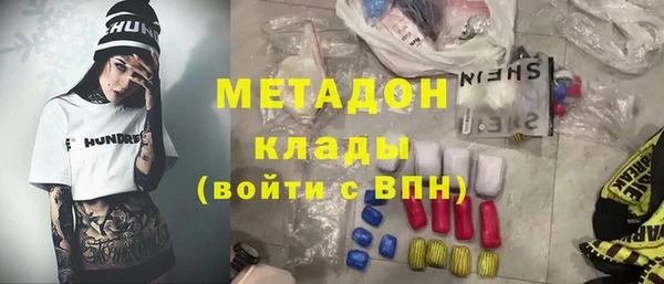 кокаин колумбия Абаза