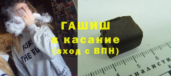 кокаин колумбия Абаза