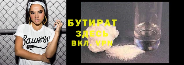 кокаин колумбия Абаза