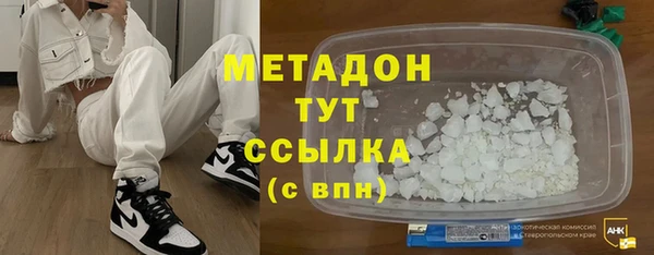 героин Краснотурьинск