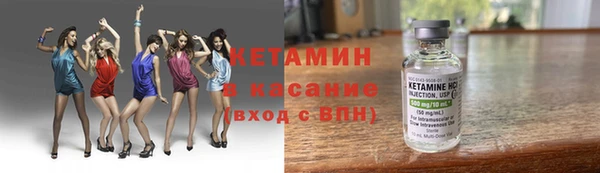 мефедрон Абдулино