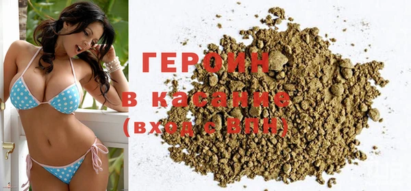 мефедрон Абдулино