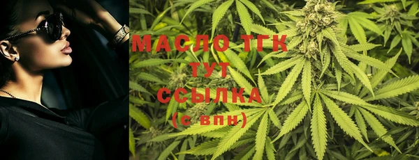 кокаин колумбия Абаза