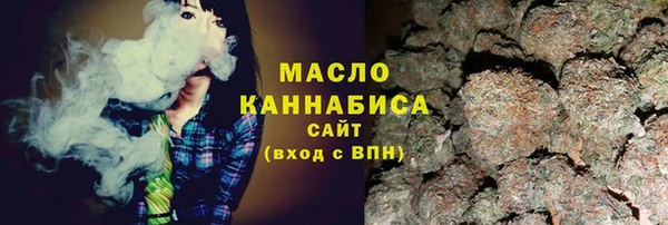 кокаин колумбия Абаза
