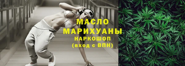 кокаин колумбия Абаза