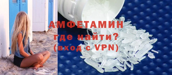 кокаин колумбия Абаза